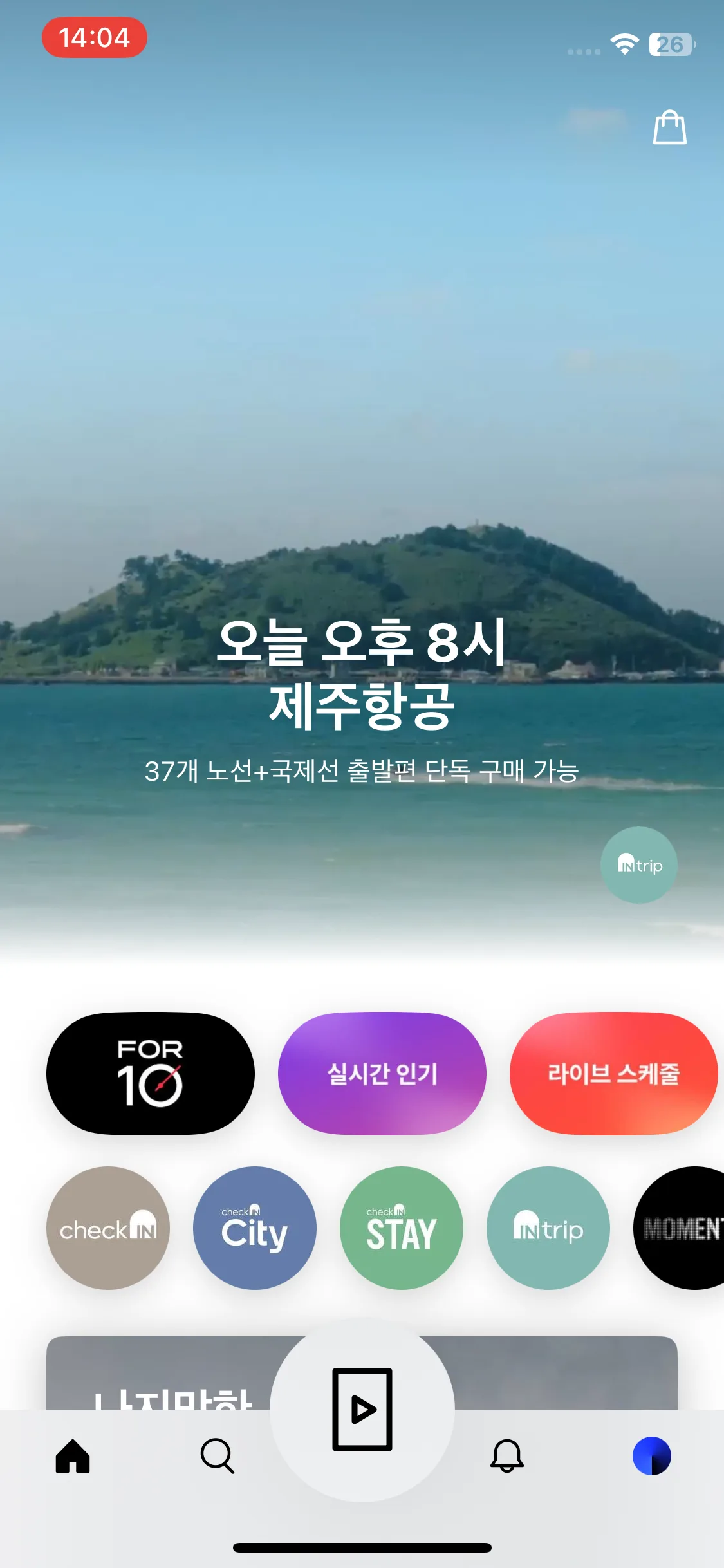 Test Image 1